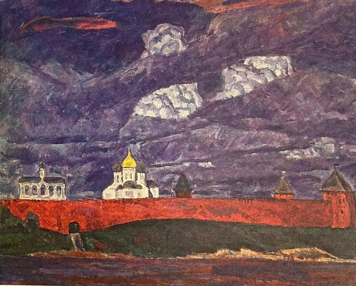 Эдуард Браговский. «Новгород». 1967