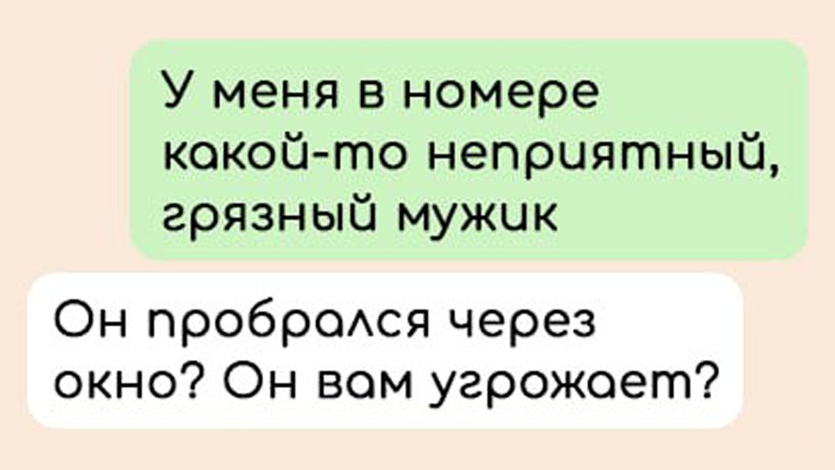 -1-2