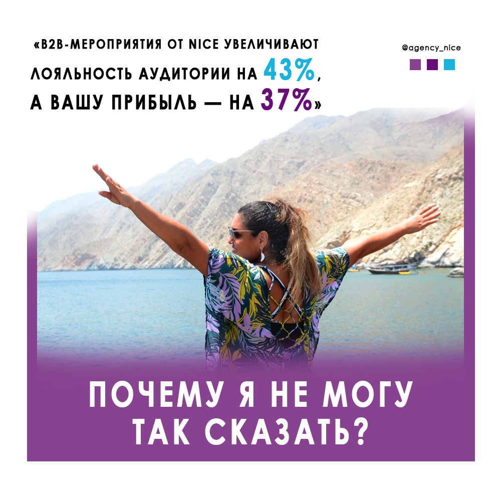 Попробуем разобраться?