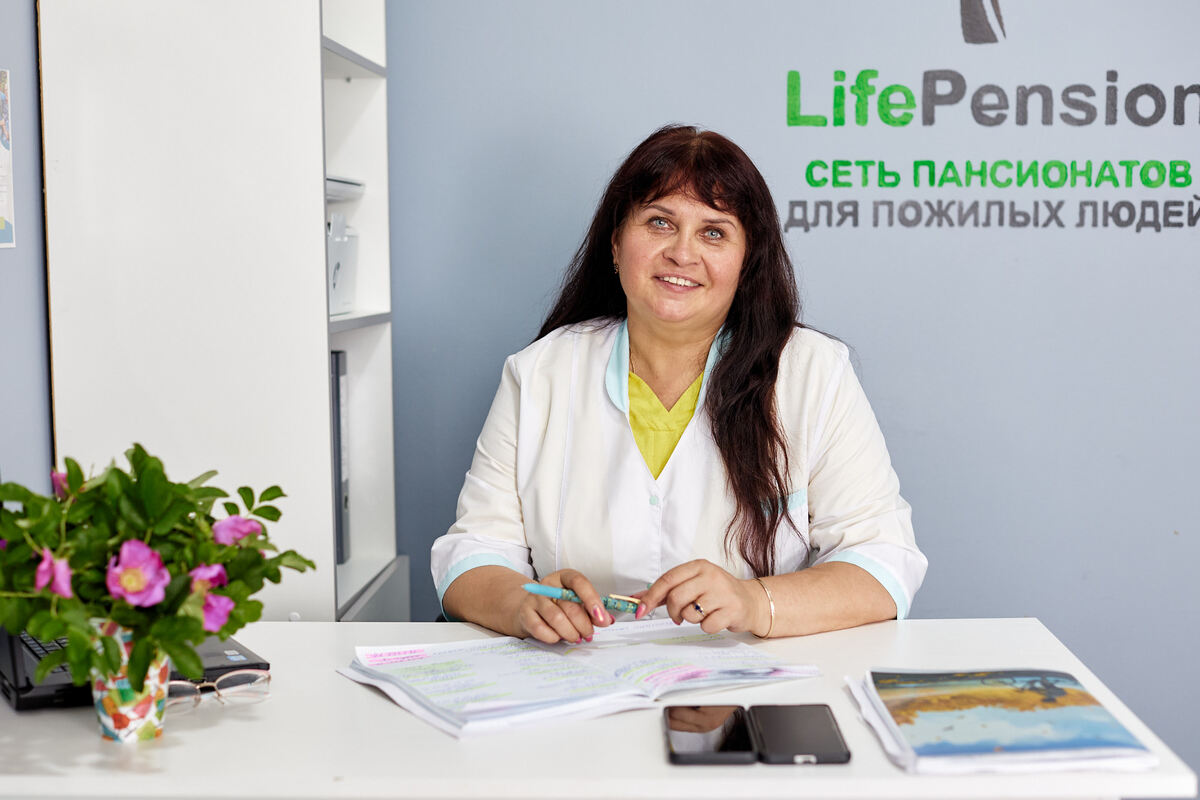  Фото с сайта https://lifepension.ru/