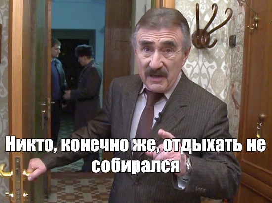 Изображение в свободном доступе.