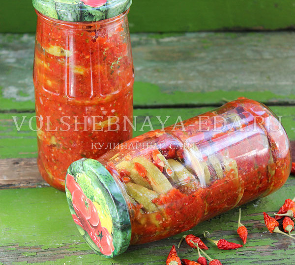 Кабачки по-грузински на зиму