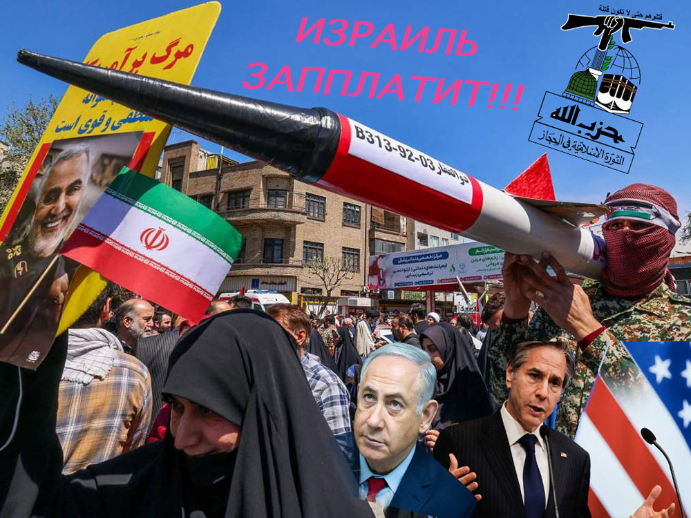 Подписывайтесь на наш канал "Нарполит" и не упустите свежие политические тренды! 