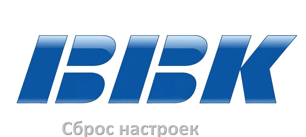
Сброс настроек телевизора BBK до заводских без пульта и через пульт