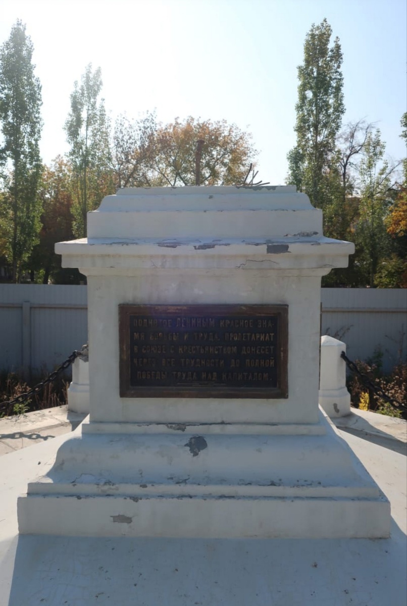    7 лет без Ленина. Памятник в сквер у драмтеатра в Оренбурге вернут в 2025 году Белов Михаил Александрович