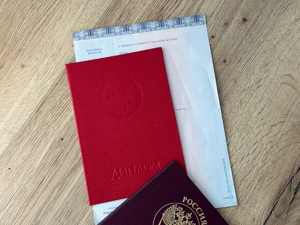 Для хорошей позиции на работе нужен не диплом, а умение общаться с «нужными» коллегами?🤔