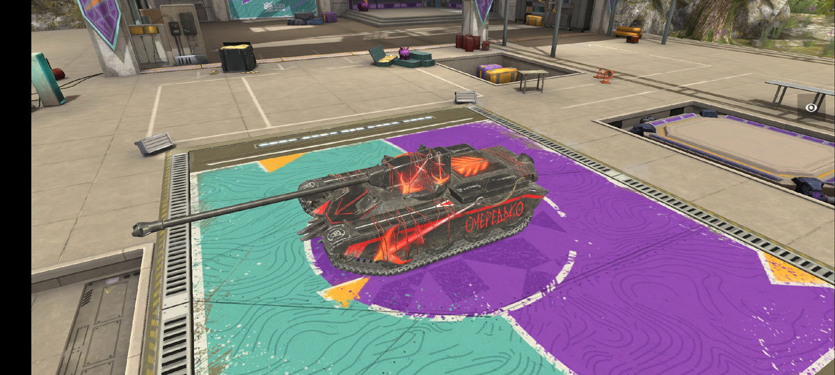 Персонаж комиксов Bubble