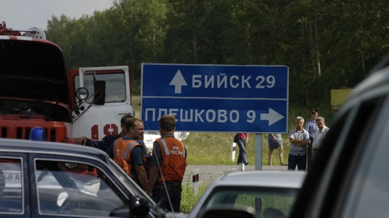     Место гибели Михаила Евдокимова. altapress.ru