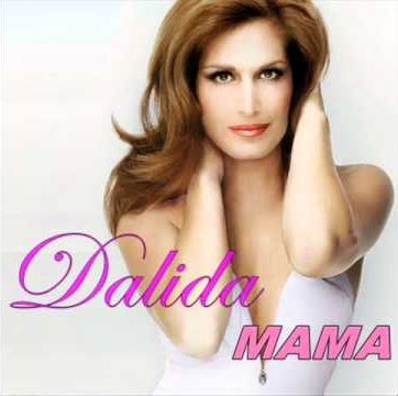 Песня "Мама"