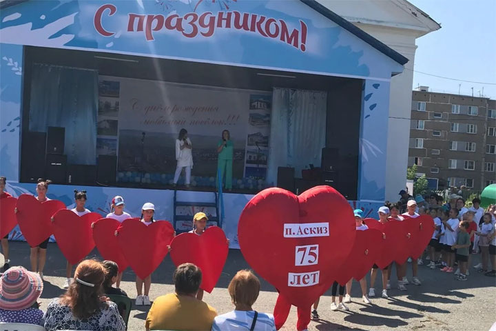 Фото: ok.ru/askizposelok 