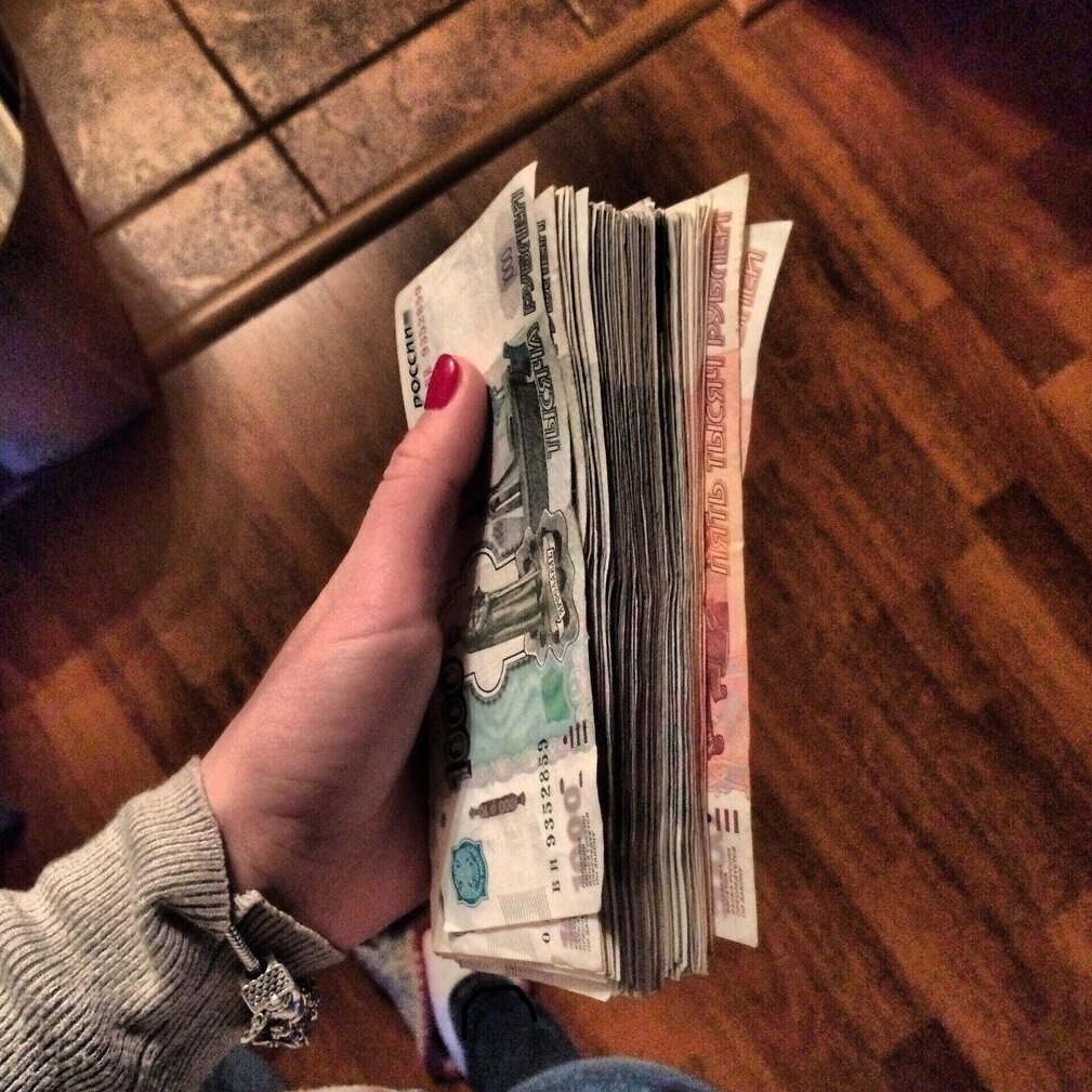 Картинка с интернета.