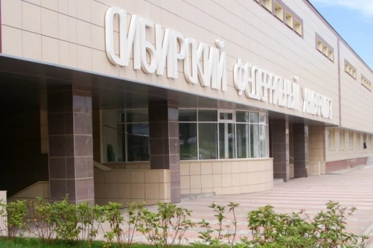    СФУ ищет 75-летнего дедушку, который захотел стать программистом