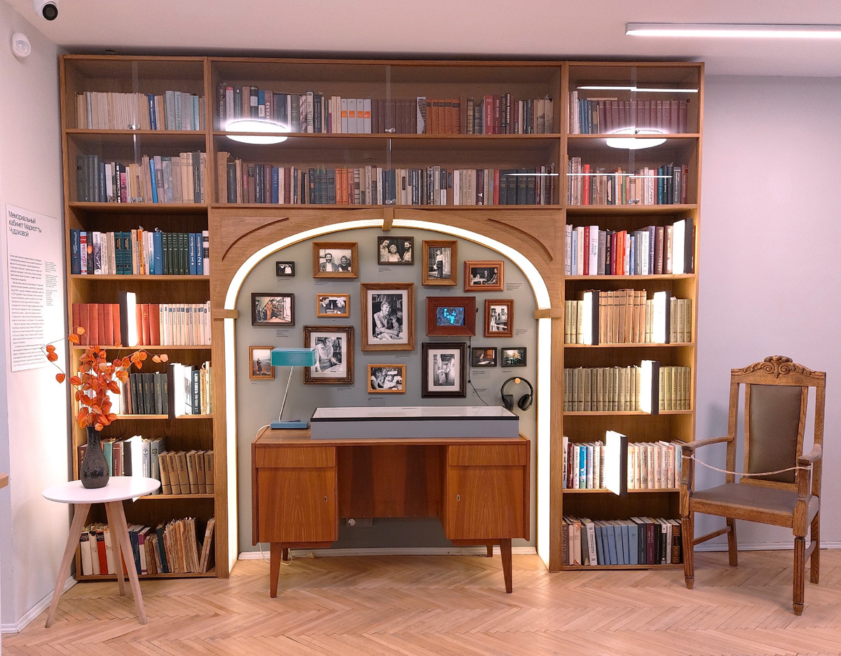 фото автора ТГ канала Нюсины прогулки
