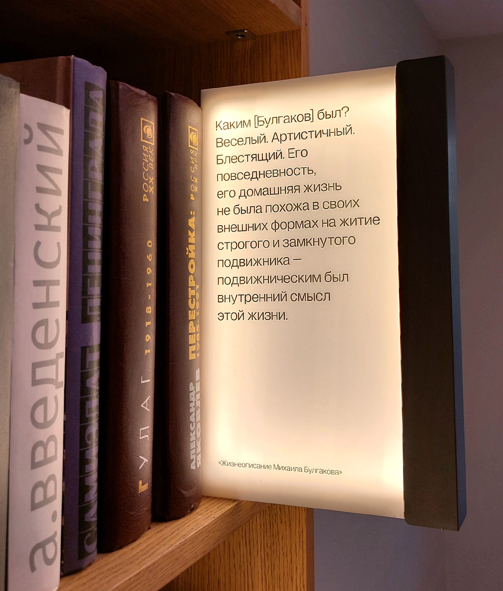 фото автора ТГ канала Нюсины прогулки
