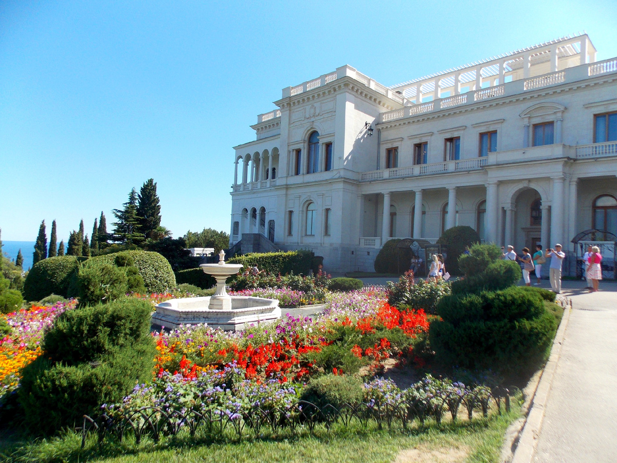Ливадия.