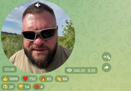    Скриншот: Telegram/"Поддубный ZOV Edition"