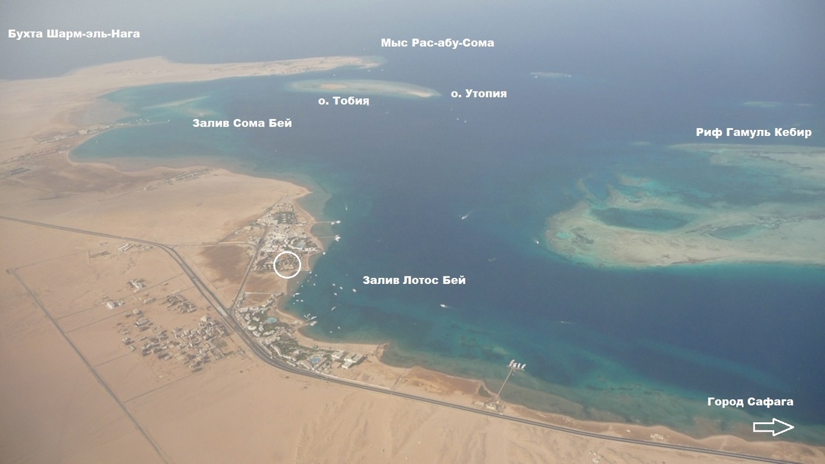 Расположение отеля