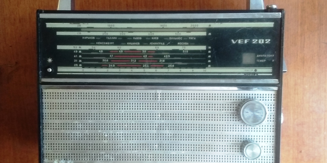 VEF-202 с диапазоном FM. Это может сделать каждый радиолюбитель.