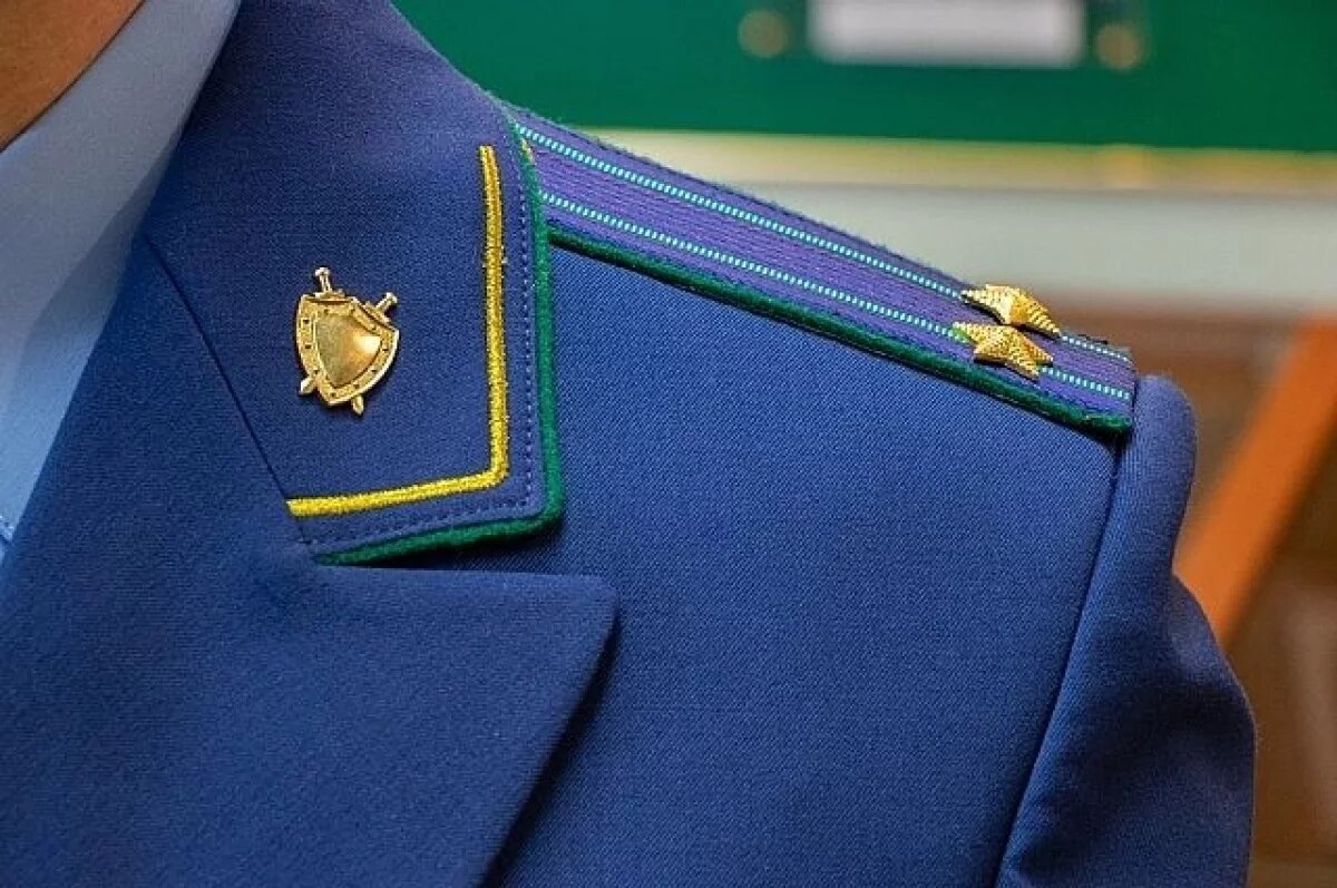    Житель Савинского района получит знак «Жителю блокадного Ленинграда»