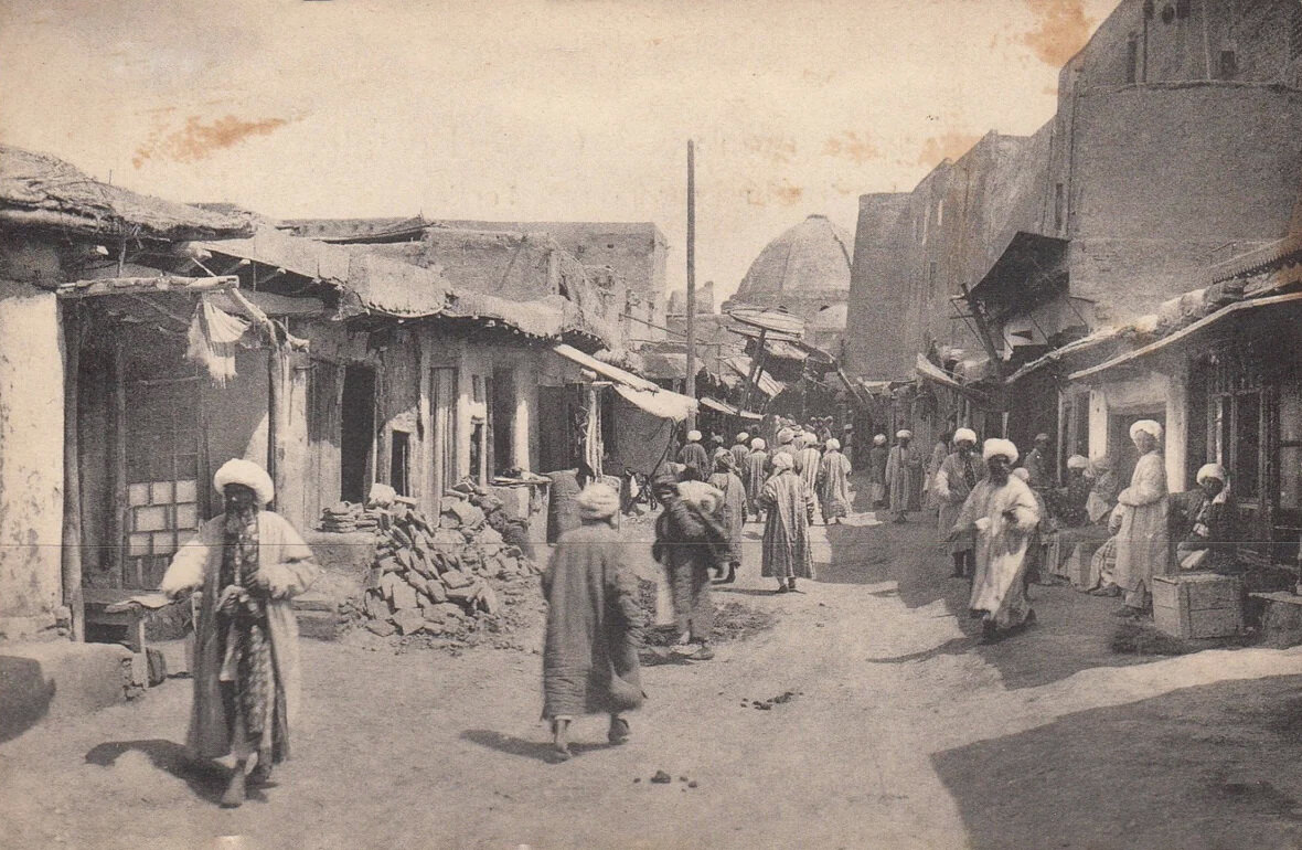 Город Бухара.