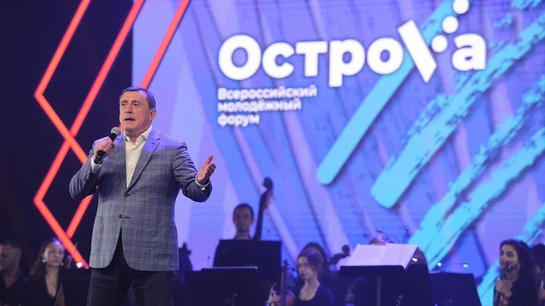     Источник: ОГАУ «Сахалинский молодежный ресурсный центр»