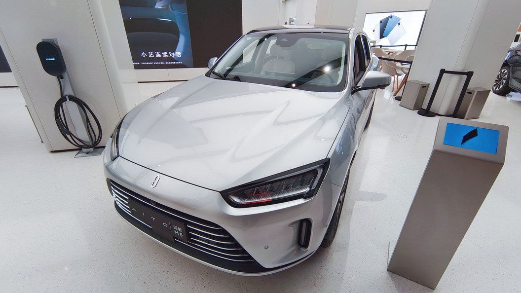    Cfoto/Keystone Press Agency