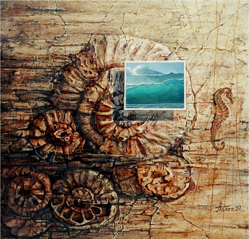 Виток прошедшего, 1997. Холст, масло. 80 х 80