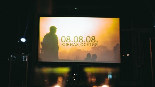    © Photo : Астемир Черткоев