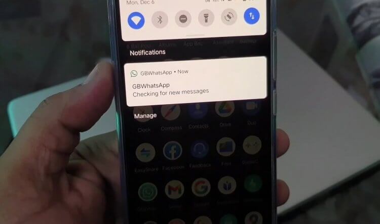    Раздражающее уведомление, которое бесит более-менее всех. Фото: Fabing Tech
