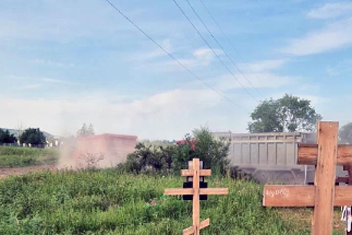 Фото: Яндекс.Карты 