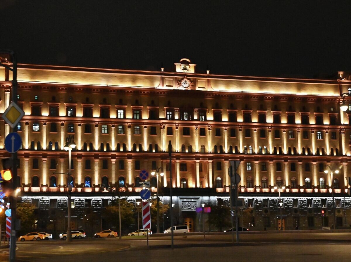   Здание Федеральной службы безопасности в Москве© РИА Новости / Наталья Селиверстова