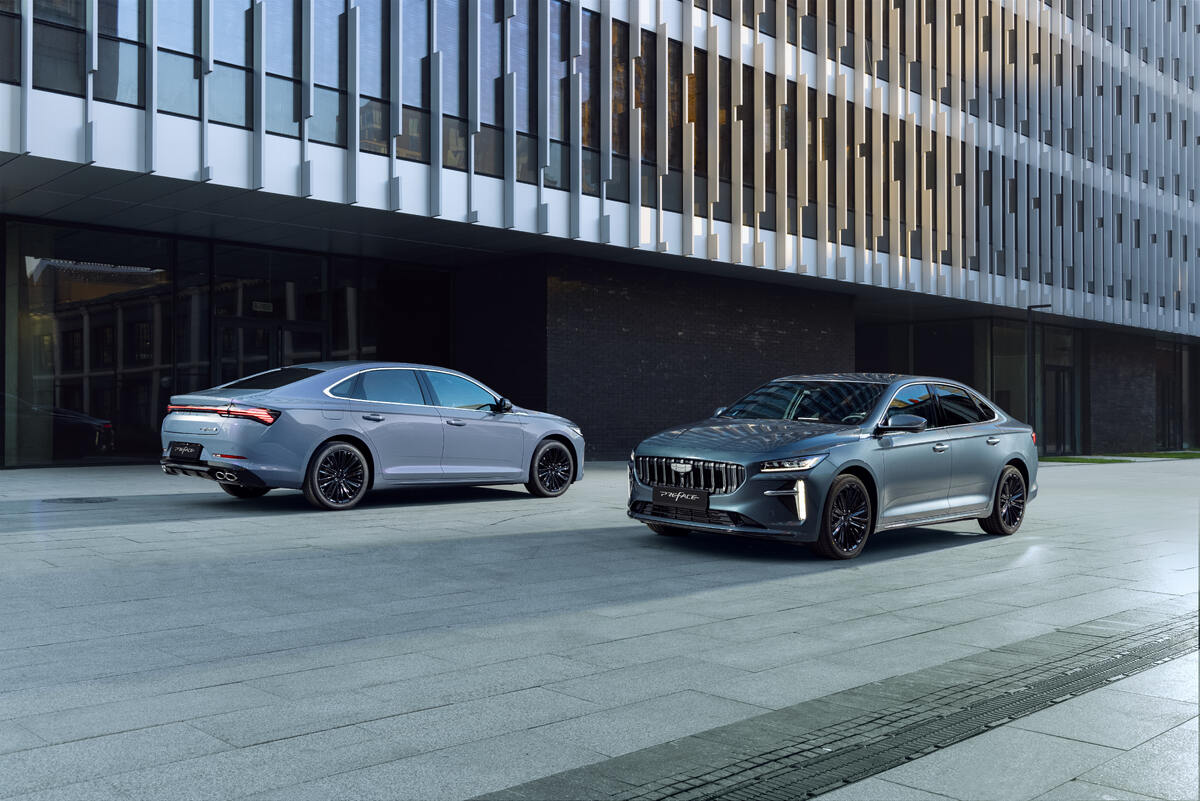 Иллюстрация: Geely  📷
