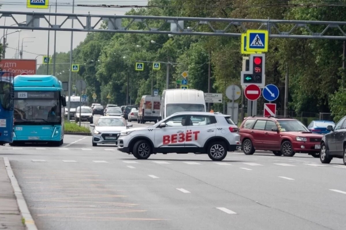    Экономия на поездке. Появился лоукостер для вызова такси