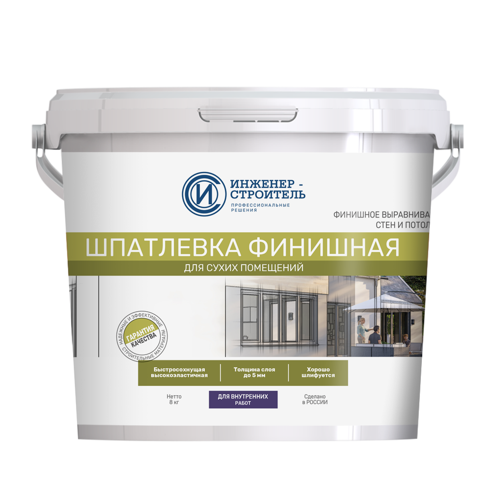 Применяется для заключительного шпатлевания и выравнивания поверхностей, для ремонта поврежденной штукатурки, для заделки швов гипсокартонных листов