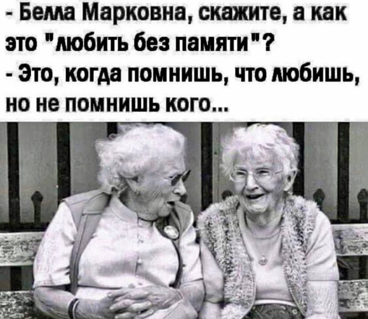 Из интернета