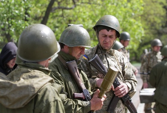    Вооруженные силы Украины