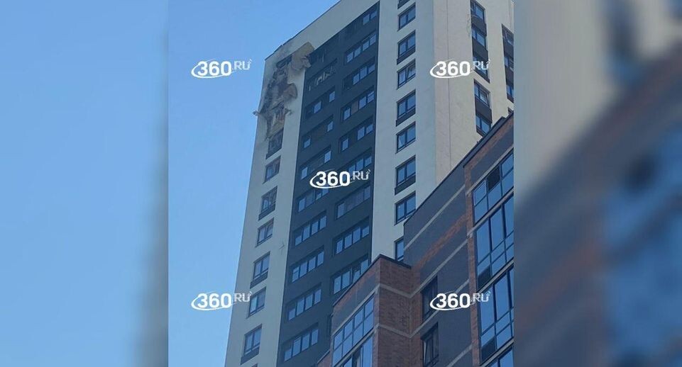    Телеканал «360»