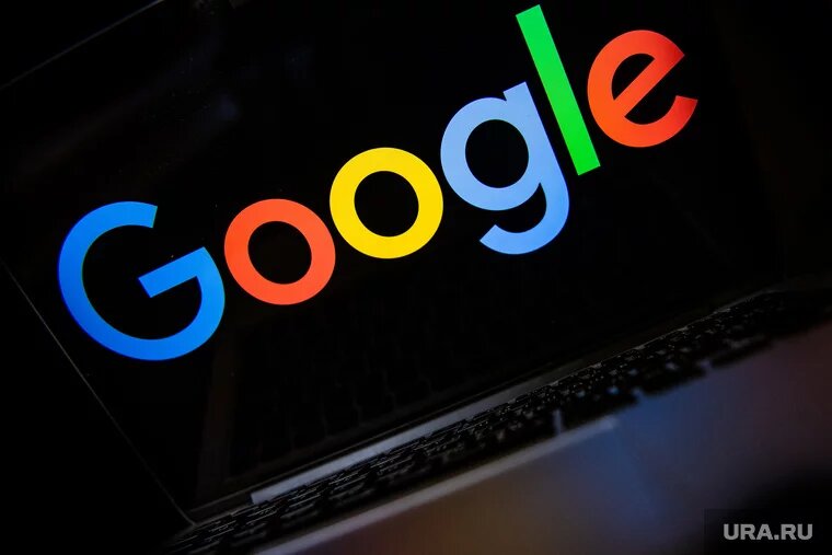 РКН обвинил Google в нарушении законодательства России. Фото: Анна Майорова © URA.RU