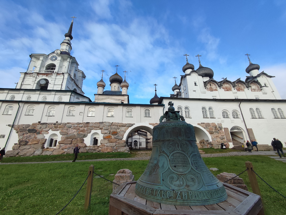 Соловецкий монастырь
