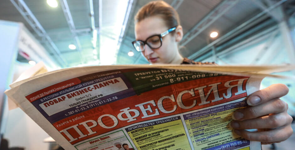 Фото: Сергей Коньков/ТАСС