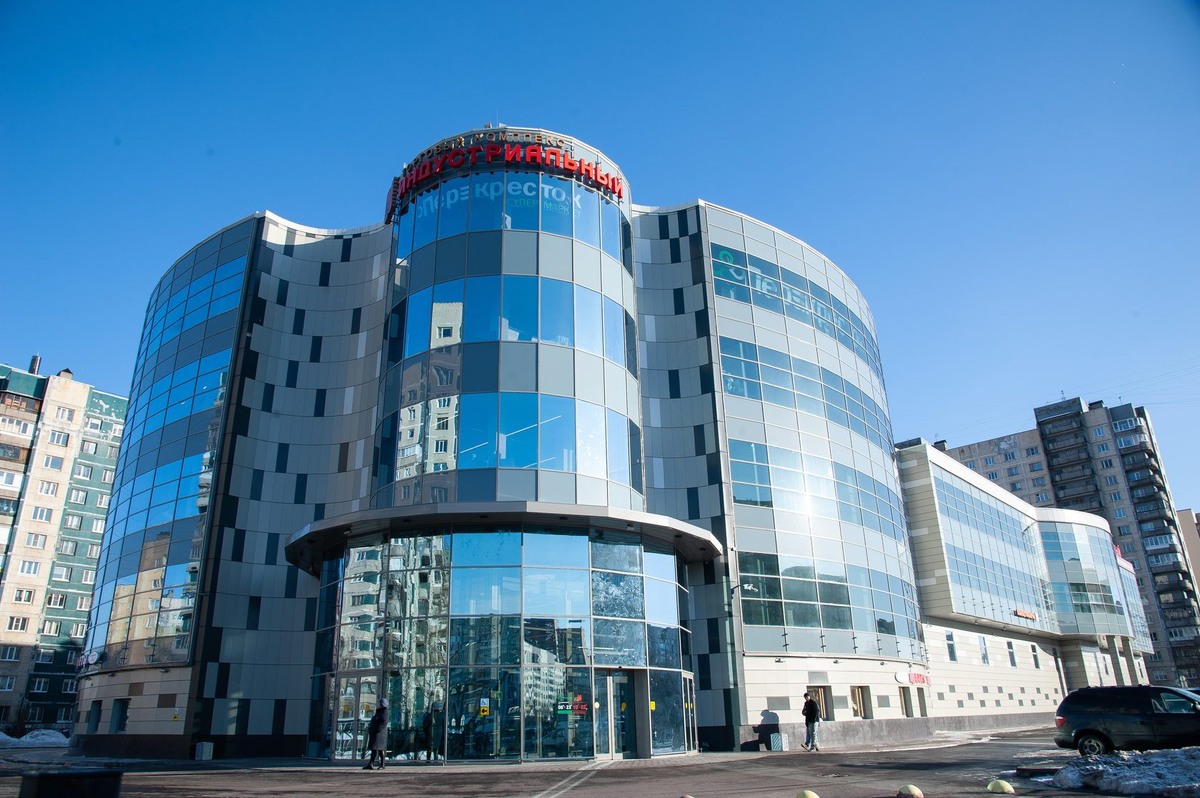 ТЦ "Индустриальный" г. Санкт-Петербург