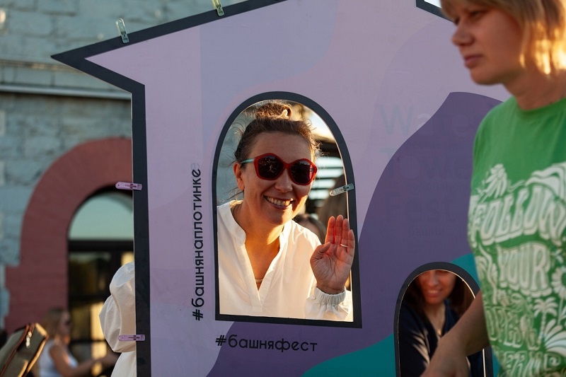 Фестиваль Водонапорной башни на Плотинке. Фото: Музей истории Екатеринбурга (МИЕ)