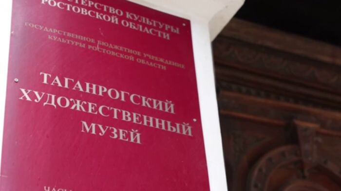 Источник фото: Василий Голубев/telegram.com