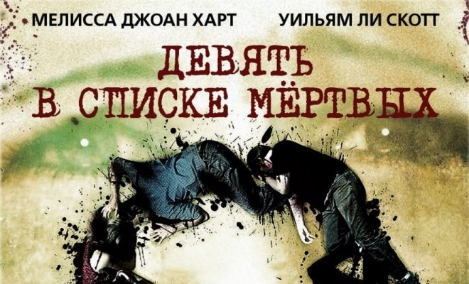 Источник: Яндекс Картинки