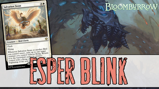 Я еще ВЕРНУСЬ! MTG Arena Esper Blink Bloomburrow Standard DECK GUIDE