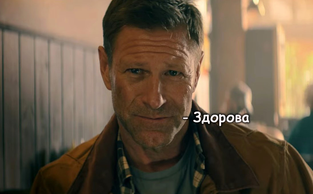 The Bricklayer (5.1)