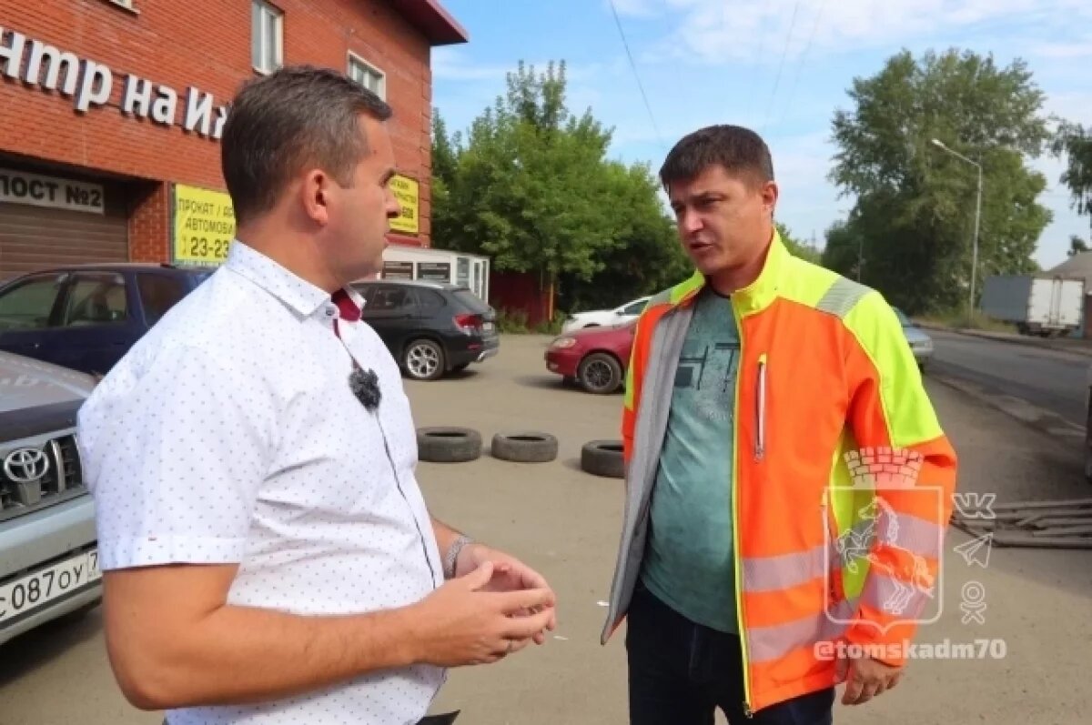    Махиня проверил ход ямочного ремонта на дороге в Томск-МПС Северный