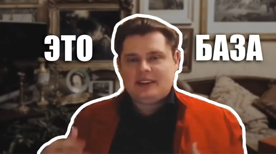 И с ней нужно работать)