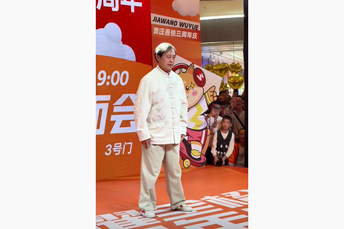 douyin.com📷Ма Баогуо