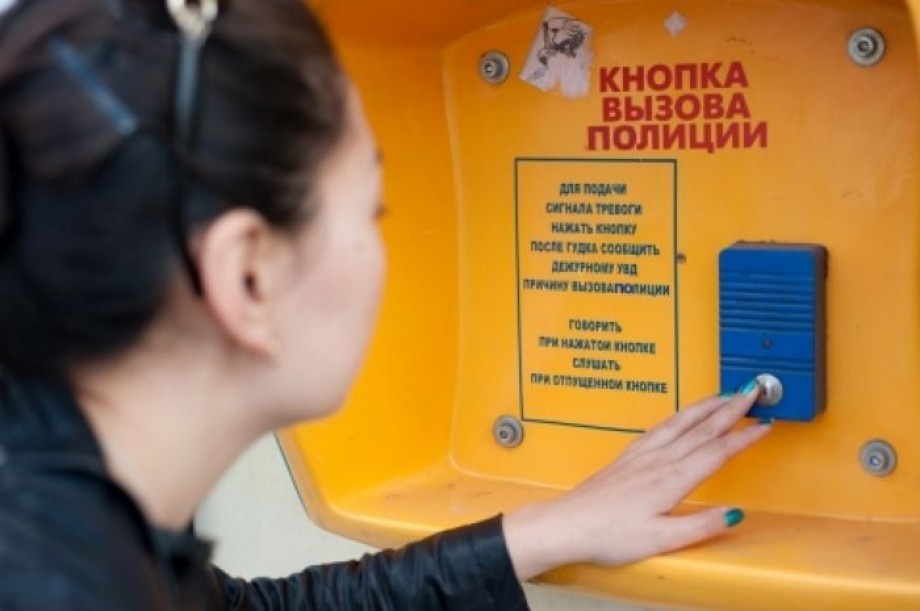 Фото из Яндекс.